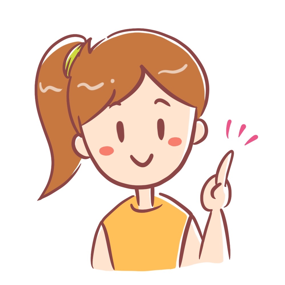 73 Off アルインコ Alinco バランスウォーク Ex8017 Fucoa Cl